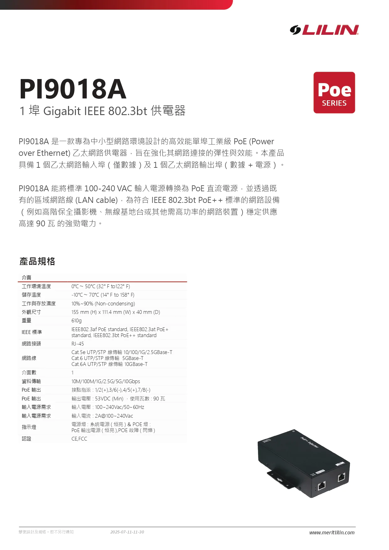 pi9018a