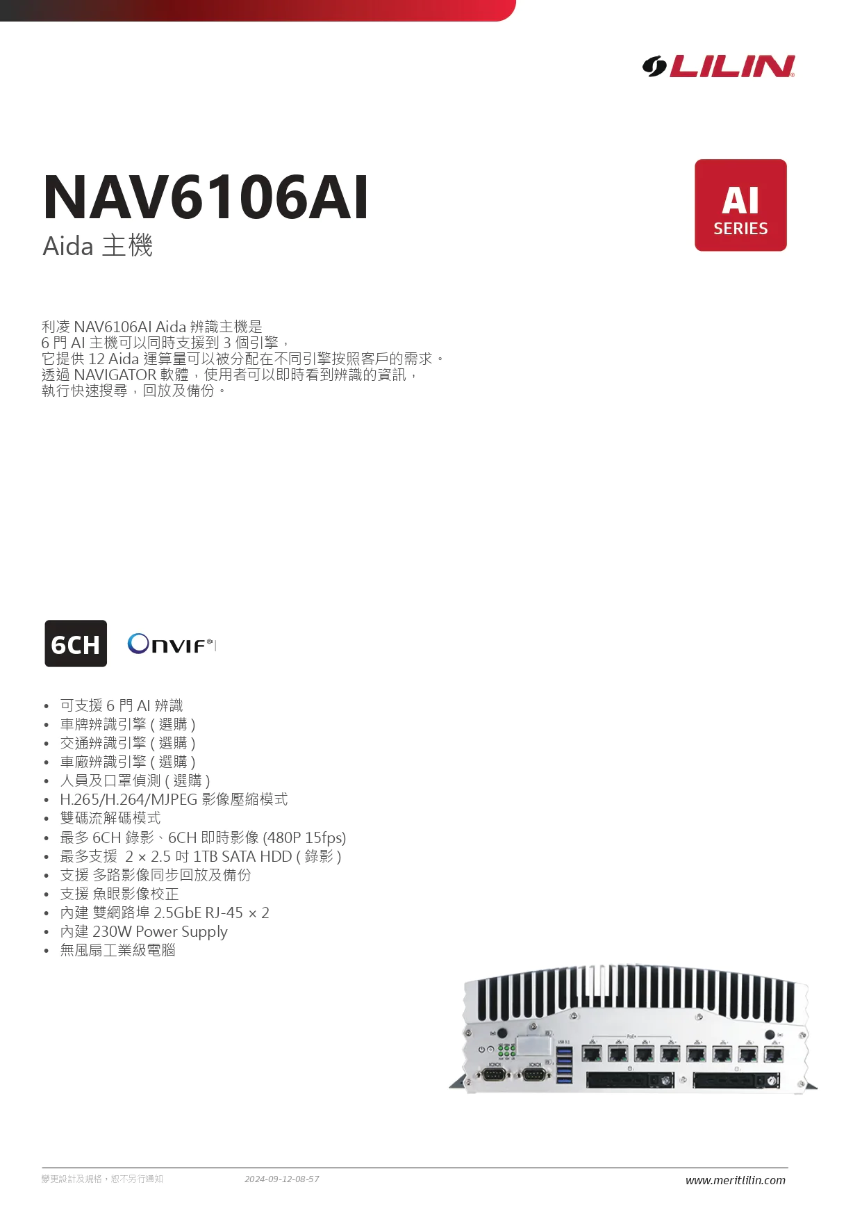 nav6106ai