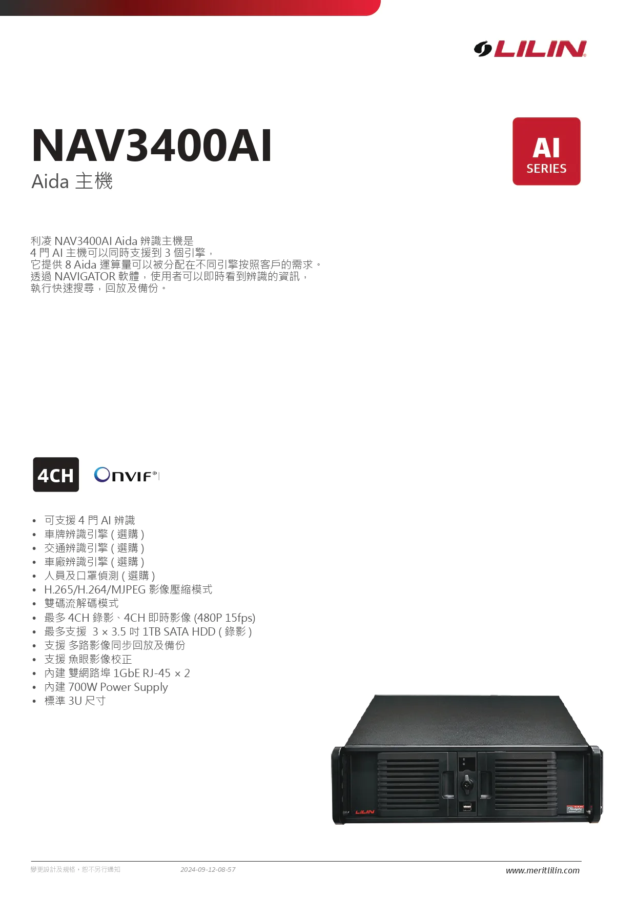 nav3400ai
