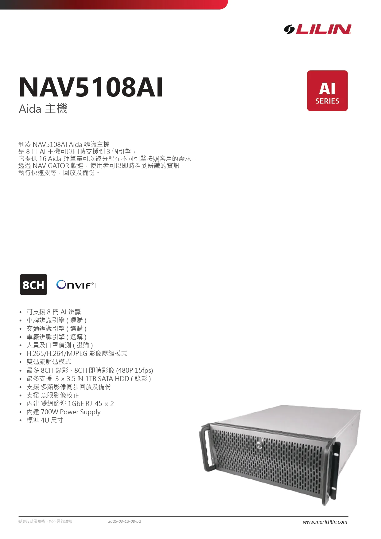 nav5108ai