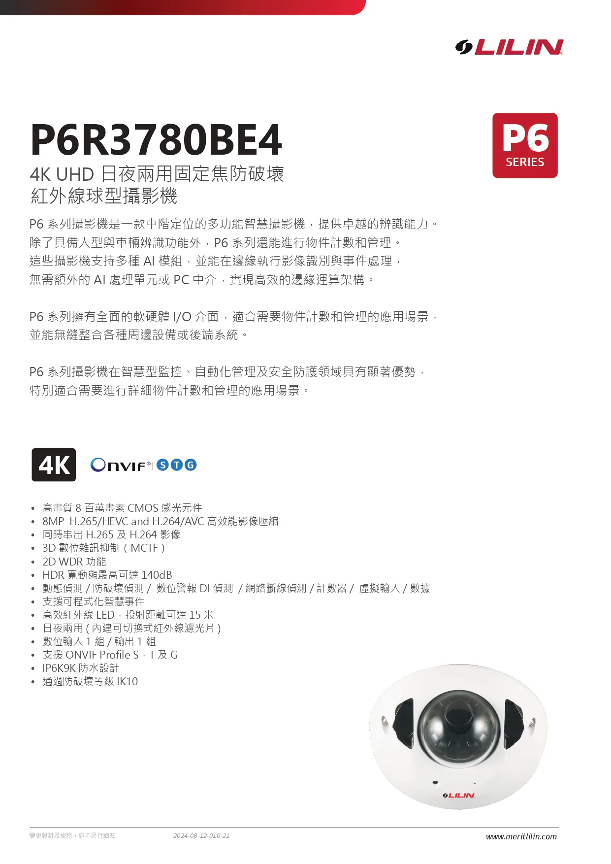 p6r3780be4