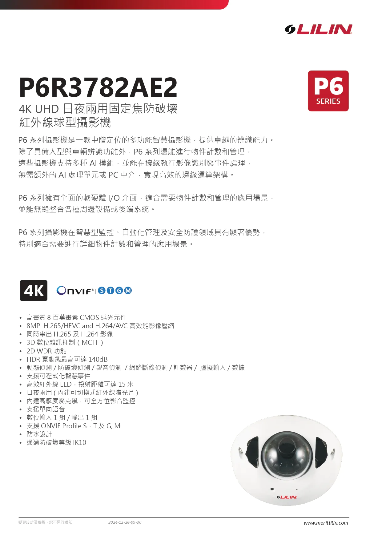 p6r3782ae2