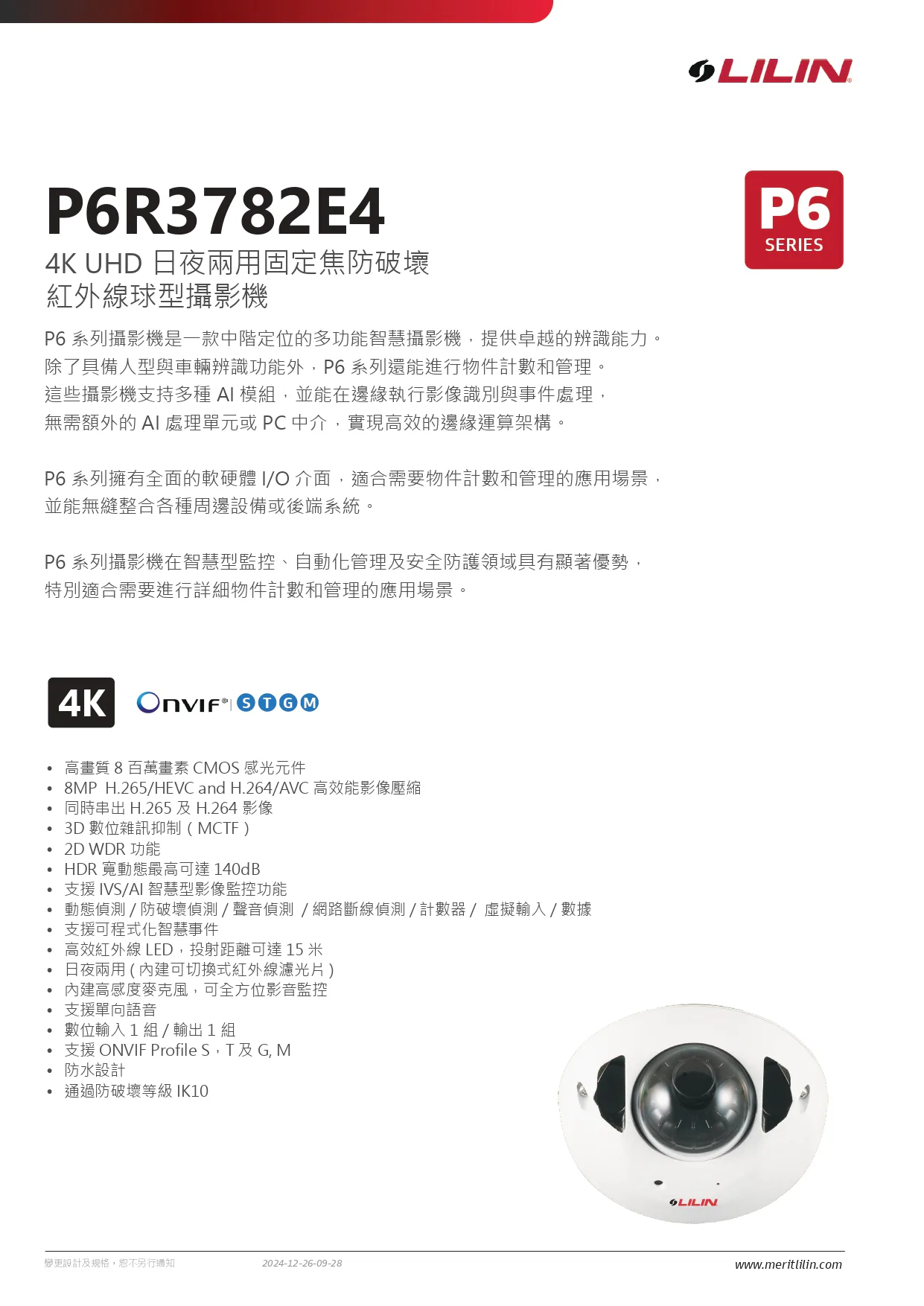 p6r3782e4