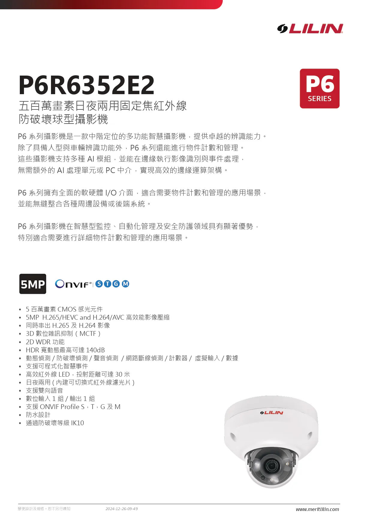 p6r6352e2