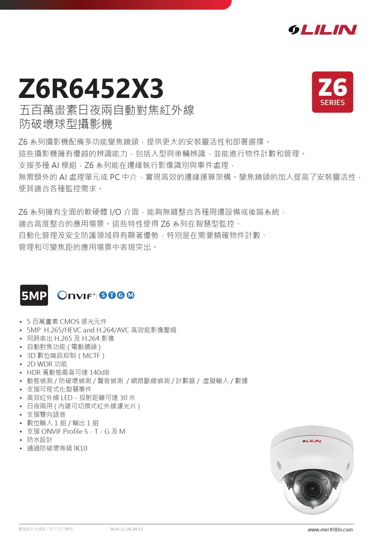 z6r6452x3