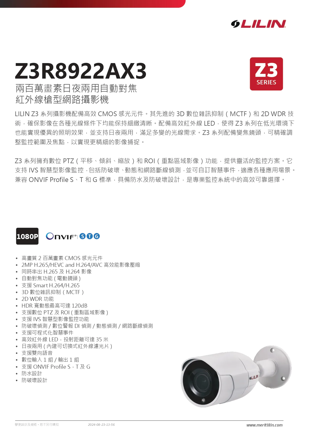z3r8922ax3