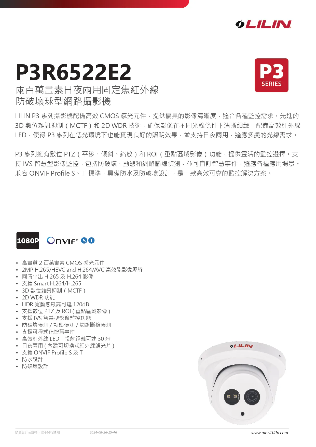 p3r6522e2